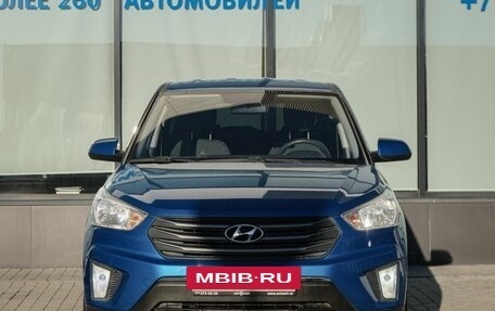 Hyundai Creta I рестайлинг, 2018 год, 1 849 000 рублей, 8 фотография