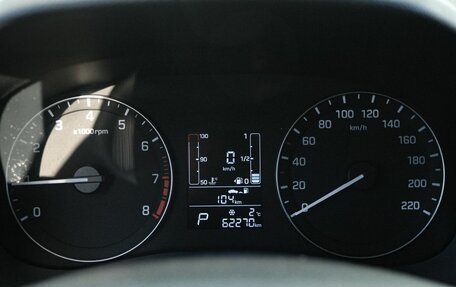 Hyundai Creta I рестайлинг, 2018 год, 1 849 000 рублей, 17 фотография