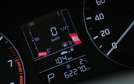 Hyundai Creta I рестайлинг, 2018 год, 1 849 000 рублей, 18 фотография