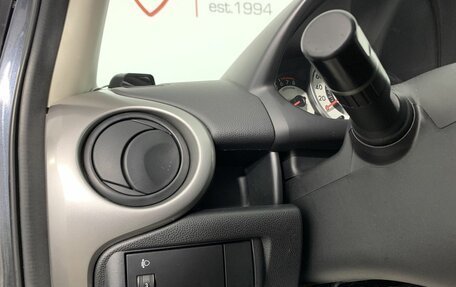 Mazda 2 III, 2008 год, 375 000 рублей, 9 фотография