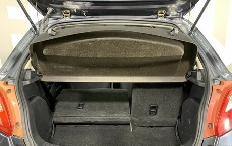 Mazda 2 III, 2008 год, 375 000 рублей, 18 фотография