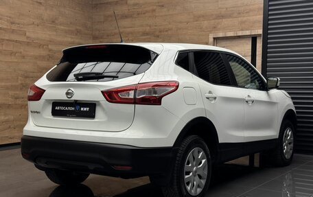 Nissan Qashqai, 2014 год, 1 290 000 рублей, 3 фотография