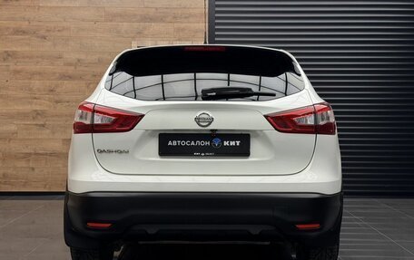 Nissan Qashqai, 2014 год, 1 290 000 рублей, 4 фотография