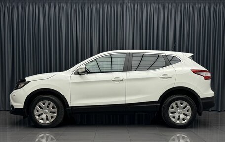 Nissan Qashqai, 2014 год, 1 290 000 рублей, 6 фотография