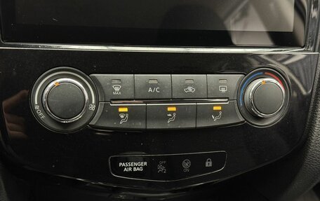 Nissan Qashqai, 2014 год, 1 290 000 рублей, 14 фотография