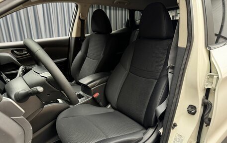 Nissan Qashqai, 2014 год, 1 290 000 рублей, 9 фотография