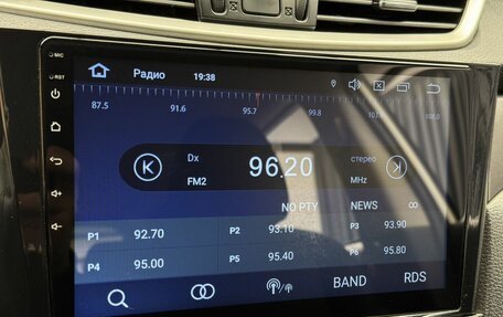 Nissan Qashqai, 2014 год, 1 290 000 рублей, 13 фотография