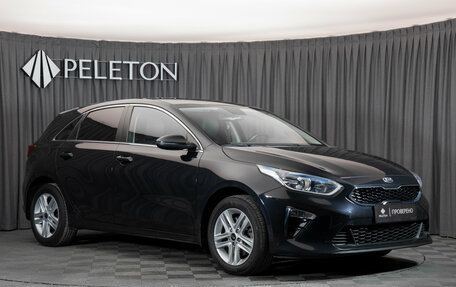 KIA cee'd III, 2021 год, 2 140 000 рублей, 2 фотография