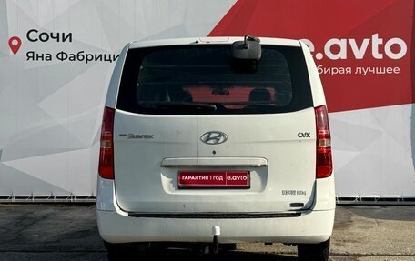 Hyundai Grand Starex Grand Starex I рестайлинг 2, 2011 год, 1 450 000 рублей, 5 фотография