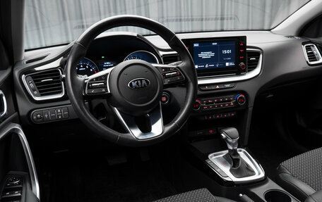 KIA cee'd III, 2021 год, 2 140 000 рублей, 9 фотография