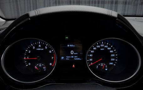 KIA cee'd III, 2021 год, 2 140 000 рублей, 13 фотография