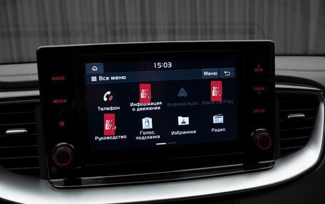 KIA cee'd III, 2021 год, 2 140 000 рублей, 18 фотография