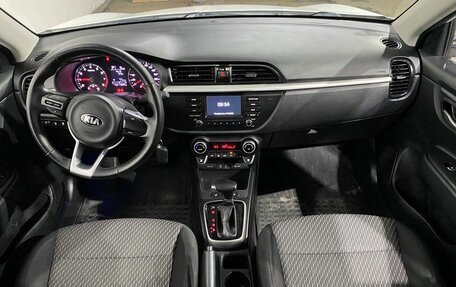 KIA Rio IV, 2017 год, 1 287 000 рублей, 11 фотография