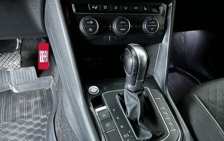 Volkswagen Tiguan II, 2017 год, 1 970 000 рублей, 21 фотография