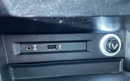 Volkswagen Tiguan II, 2017 год, 1 970 000 рублей, 24 фотография