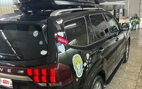 KIA Mohave I, 2020 год, 5 500 000 рублей, 3 фотография