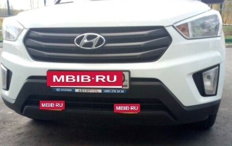 Hyundai Creta I рестайлинг, 2016 год, 1 450 000 рублей, 6 фотография