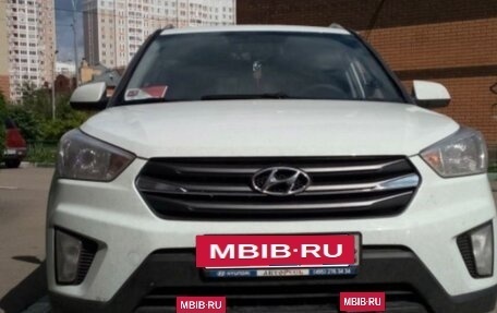 Hyundai Creta I рестайлинг, 2016 год, 1 450 000 рублей, 4 фотография