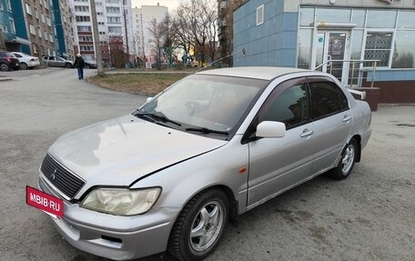 Mitsubishi Lancer IX, 2002 год, 150 000 рублей, 2 фотография