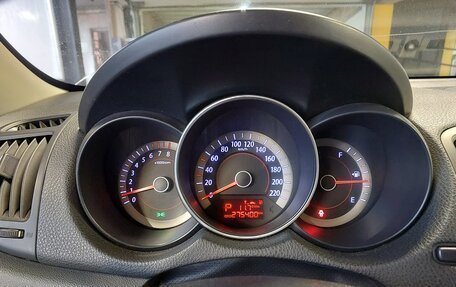 KIA Cerato III, 2011 год, 570 000 рублей, 11 фотография