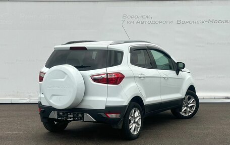Ford EcoSport, 2015 год, 975 000 рублей, 3 фотография