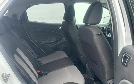 Ford EcoSport, 2015 год, 975 000 рублей, 19 фотография