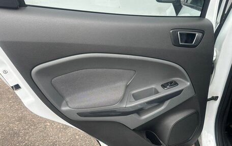 Ford EcoSport, 2015 год, 975 000 рублей, 18 фотография