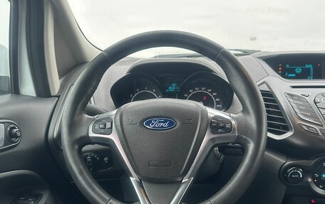 Ford EcoSport, 2015 год, 975 000 рублей, 16 фотография