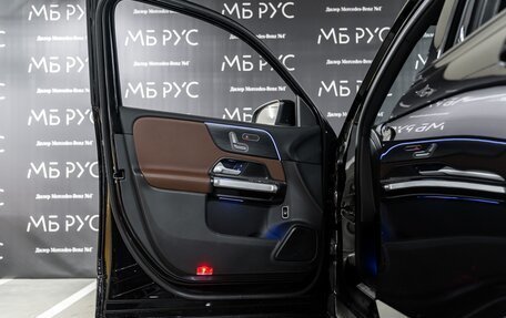 Mercedes-Benz GLB, 2025 год, 6 890 000 рублей, 6 фотография