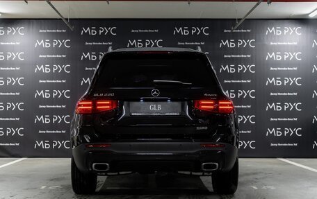 Mercedes-Benz GLB, 2025 год, 6 890 000 рублей, 3 фотография