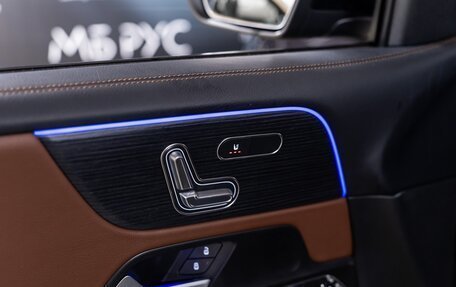 Mercedes-Benz GLB, 2025 год, 6 890 000 рублей, 7 фотография