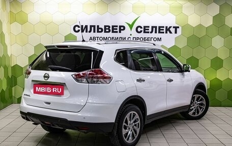 Nissan X-Trail, 2015 год, 1 699 000 рублей, 2 фотография