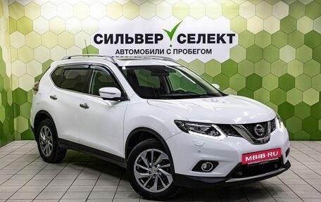 Nissan X-Trail, 2015 год, 1 699 000 рублей, 5 фотография