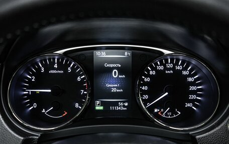 Nissan X-Trail, 2015 год, 1 699 000 рублей, 18 фотография