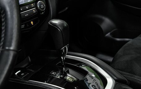 Nissan X-Trail, 2015 год, 1 699 000 рублей, 21 фотография