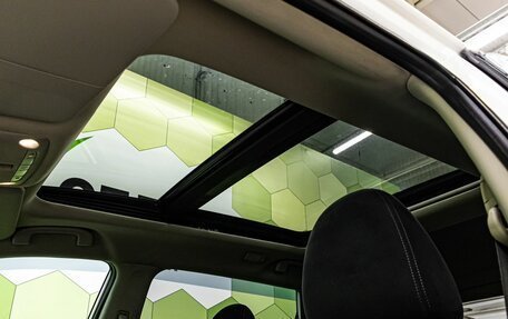 Nissan X-Trail, 2015 год, 1 699 000 рублей, 22 фотография