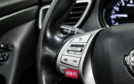 Nissan X-Trail, 2015 год, 1 699 000 рублей, 16 фотография