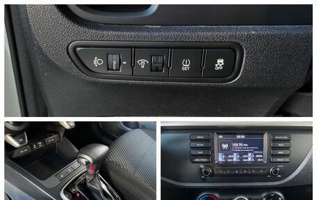 KIA Rio IV, 2019 год, 1 639 000 рублей, 10 фотография