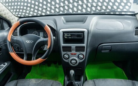 Chery Very (A13), 2014 год, 173 000 рублей, 10 фотография