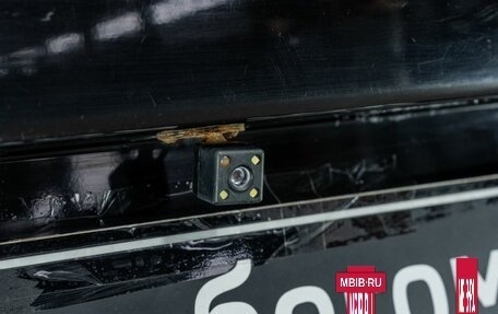 Chery Very (A13), 2014 год, 173 000 рублей, 9 фотография