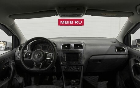 Volkswagen Polo VI (EU Market), 2019 год, 1 450 000 рублей, 15 фотография