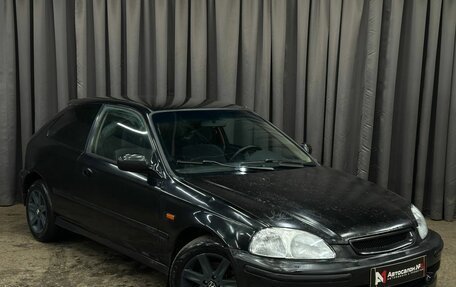 Honda Civic VII, 1998 год, 219 999 рублей, 2 фотография