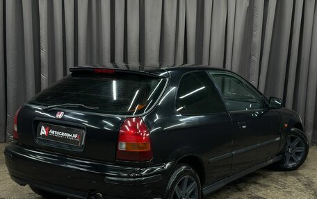 Honda Civic VII, 1998 год, 219 999 рублей, 4 фотография