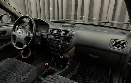 Honda Civic VII, 1998 год, 219 999 рублей, 12 фотография