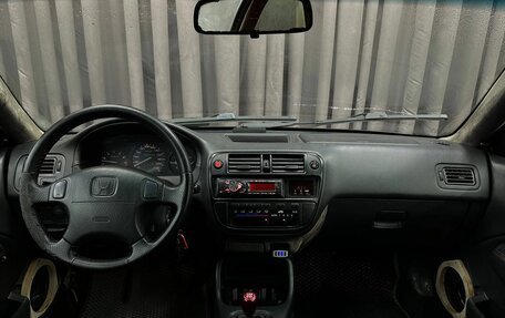 Honda Civic VII, 1998 год, 219 999 рублей, 10 фотография