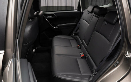 Subaru Forester, 2016 год, 2 670 000 рублей, 14 фотография