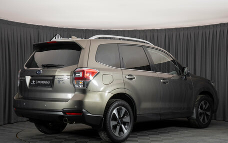 Subaru Forester, 2016 год, 2 670 000 рублей, 5 фотография