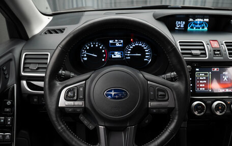 Subaru Forester, 2016 год, 2 670 000 рублей, 12 фотография