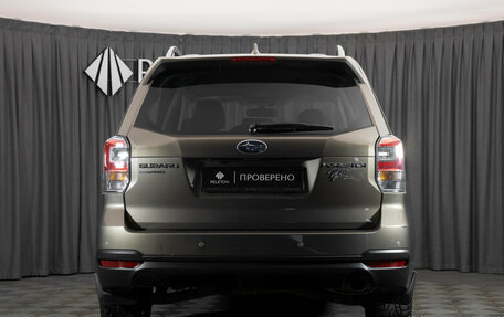 Subaru Forester, 2016 год, 2 670 000 рублей, 6 фотография