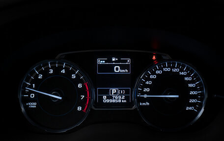 Subaru Forester, 2016 год, 2 670 000 рублей, 13 фотография